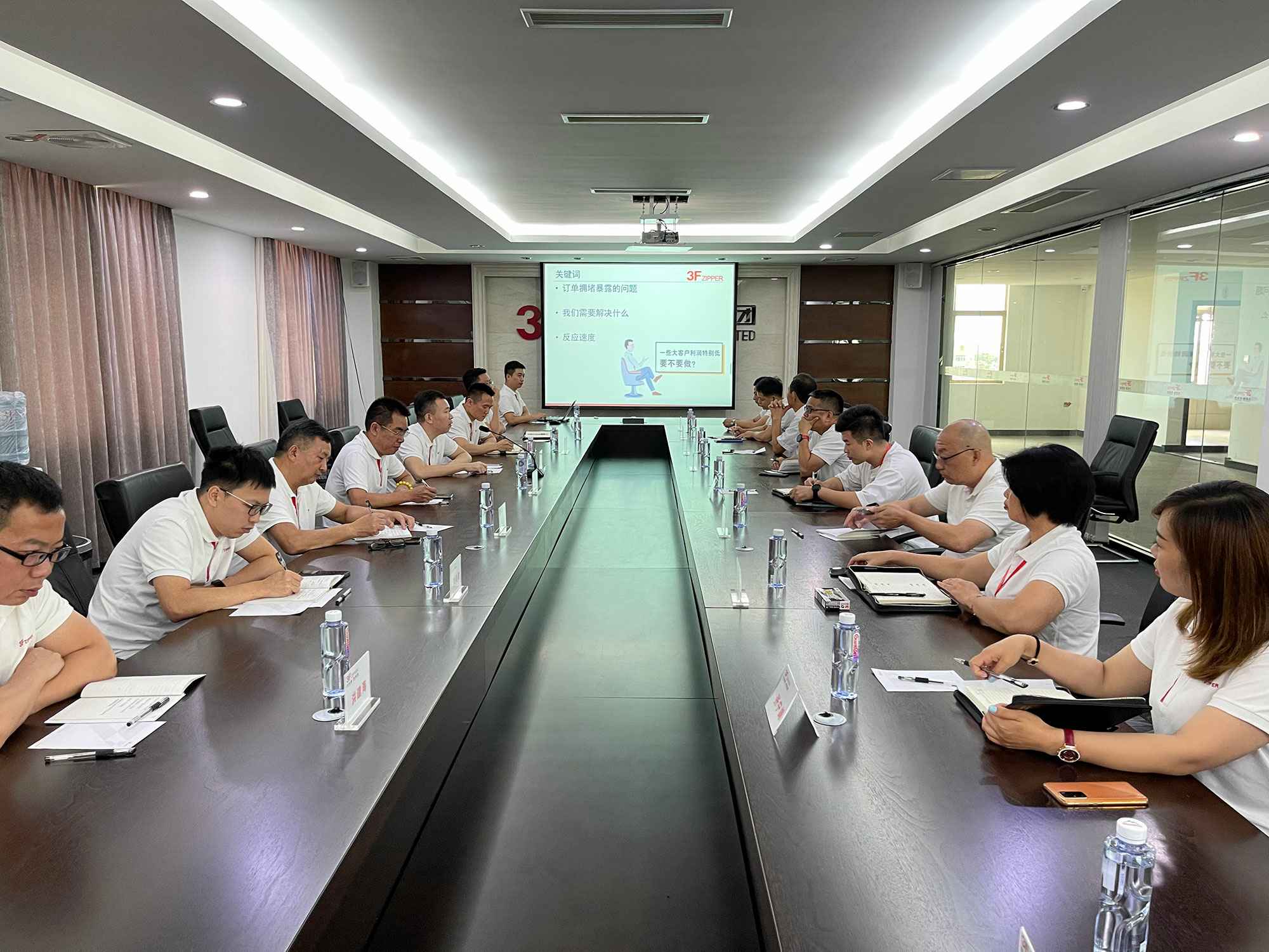 成都远航宠物服务有限公司召开上半年总结暨下半年计划会议