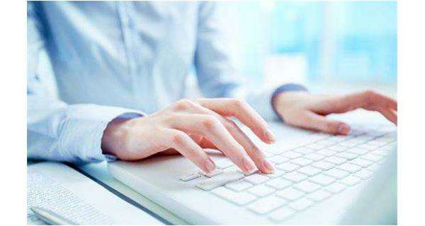 独家药品进医保！米兰体育app在线登录-米兰app(中国)药业-复方蚂蚁胶囊