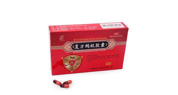 重庆药交会上--米兰体育app在线登录-米兰app(中国)的产品受青睐